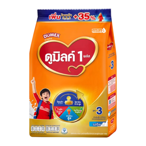 Dumilk 1 Plus Plain Milk Powder 1400g.
