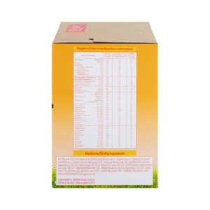 ดูเม็กซ์ ดูแลค อีแซดแคร์ นมผงดัดแปลง สูตร 1 สำหรับเด็กทารกแรกเกิด-1 ปี 1650 ก._thumbnail_3