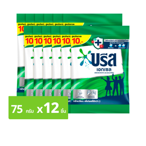บรีส เอกเซล ผงซักฟอก สูตรเข้มข้น 75 ก. x 12 ชิ้น