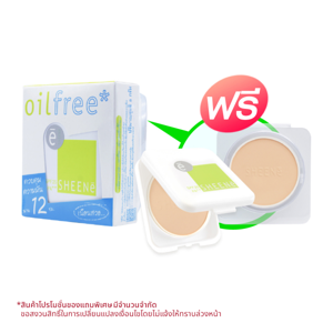 ชีนเน่ ออยล์ฟรี เค้ก พาวเดอร์ SPF25 PA++ ตลีบรีฟิลแบบเติม 8 ก. x 2 ชิ้น C1 ผิวขาว_thumbnail_1