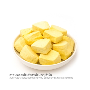 อรัญญา ทุเรียนอบกรอบ 60 ก. แพ็ค 3 ชิ้น_thumbnail_1