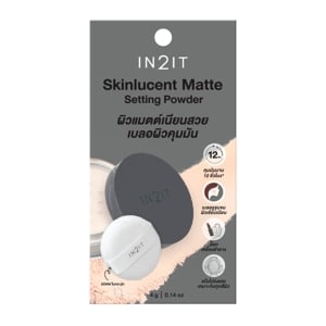 อินทูอิท แป้งฝุ่น สกินลูเซนต์ แมตต์ เซ็ตติ้ง พาวเดอร์ 4 ก. สี SMSP01-SB Natural Beige_thumbnail_1