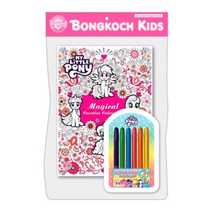 บี-คิดส์ ชุดระบายสีพร้อมดินสอสีหมุนได้ คละแบบ_thumbnail_3