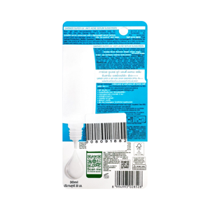 การ์นิเย่ ซูเปอร์ ยูวี แอนตี้-แอคเน่ เซรั่ม ซันสกรีน SPF50+ PA++++ 30 มล._thumbnail_2