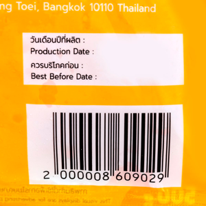 วี อาร์ เฟร็ช เนื้อส้มแมนดารินแช่แข็ง 500 ก._thumbnail_2