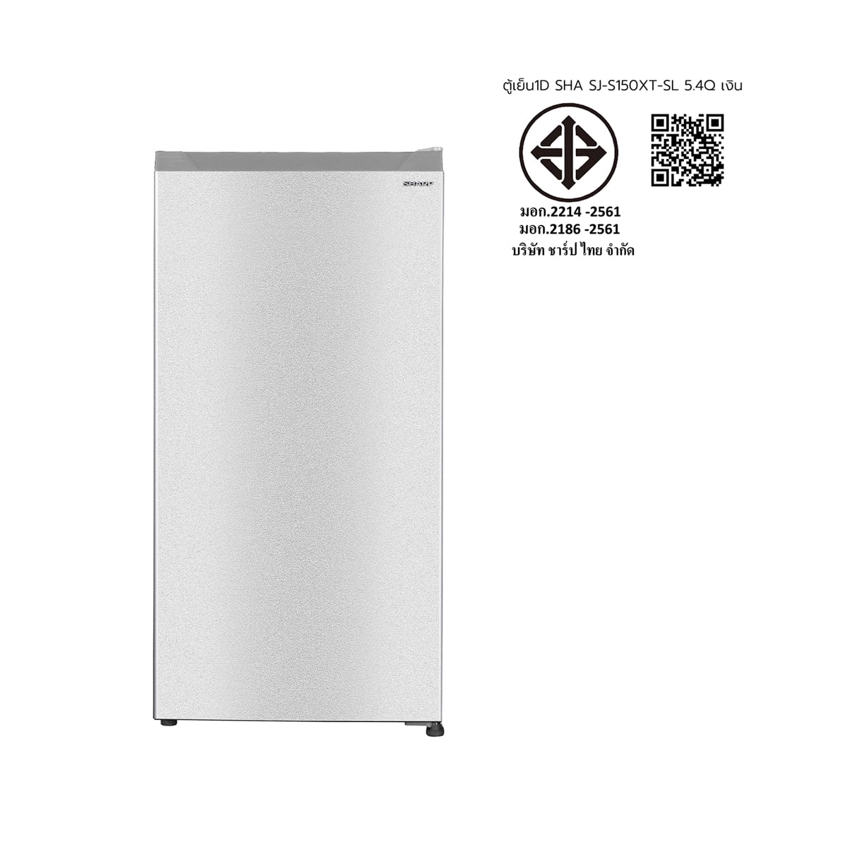 ชาร์ป ตู้เย็น 1 ประตู รุ่น SJ-S150XT-SL 5.4 คิว สีเงิน_2