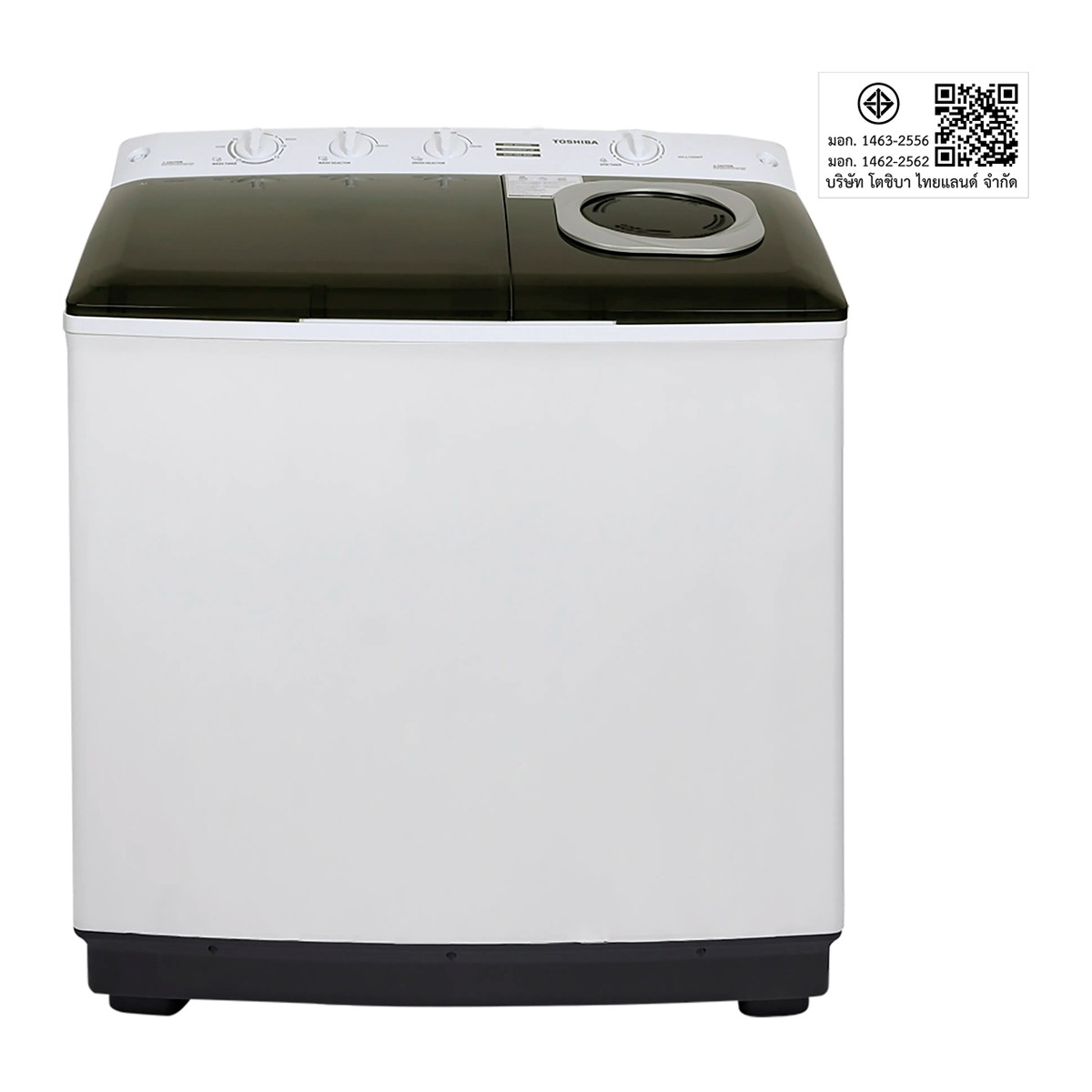 โตชิบา เครื่องซักผ้า 2 ถัง รุ่น VH-Q180MT ขนาด 17 กก. สีขาว_2