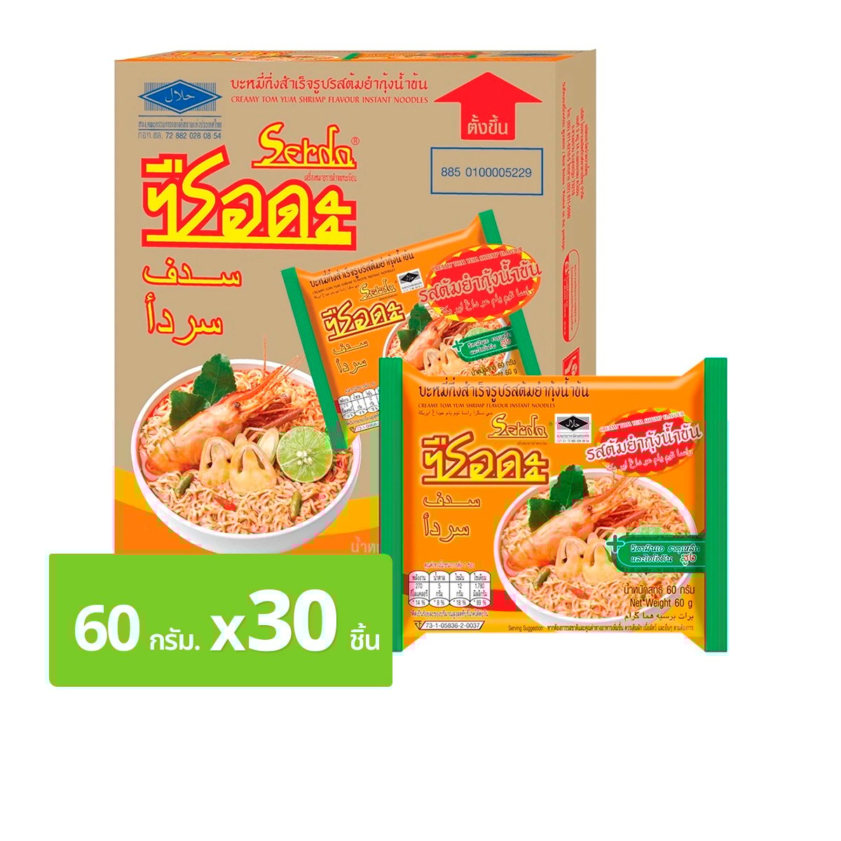 ซือดะ บะหมี่กึ่งสำเร็จรูป รสต้มยำกุ้งน้ำข้น 60 ก. แพ็ค 30