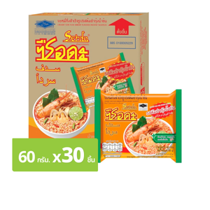 ซือดะ บะหมี่กึ่งสำเร็จรูป รสต้มยำกุ้งน้ำข้น 60 ก. แพ็ค 30_thumbnail