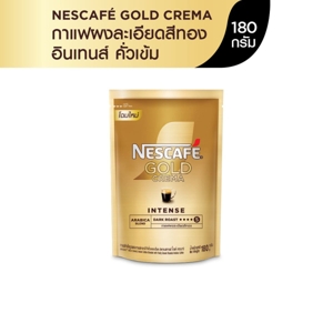 เนสกาแฟ โกลด์ เครมมา กาแฟสำเร็จรูปผสมกาแฟอาราบิก้าคั่วบดละเอียด 180 ก._thumbnail_5