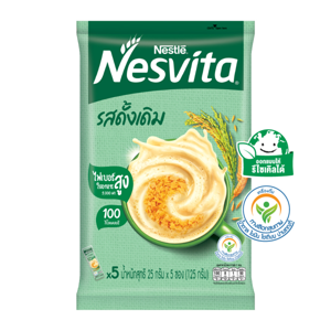 Nesvita Cereal Original 25g. Pack 5 Sachet
