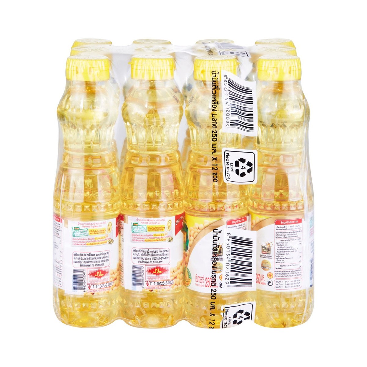 มรกต น้ำมันถั่วเหลือง 250 มล. แพ็ค 12_6