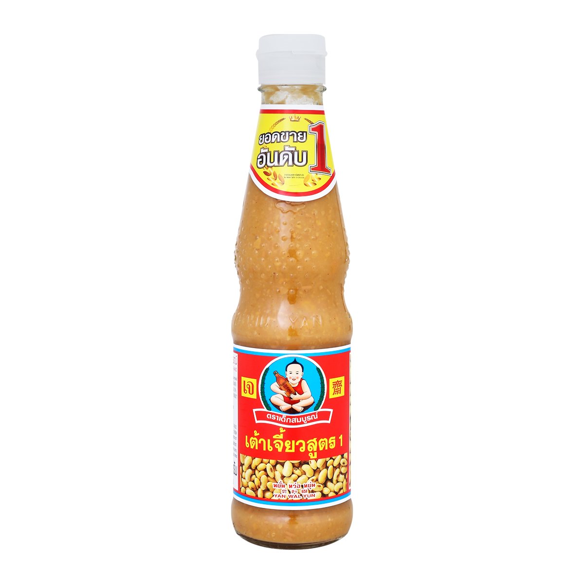 เด็กสมบูรณ์ เต้าเจี้ยวสูตร 1 เจ 350 ก.