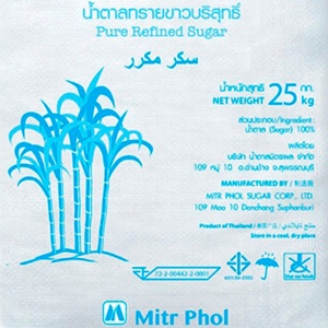 มิตรผล น้ำตาลทรายขาวบริสุทธิ์ 1 กก. แพ็ค 25_thumbnail_2