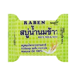 ราเบน สบู่น้ำนมข้าว 130 ก._thumbnail