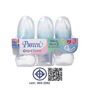 เพียวรีน กริป แอนด์ โกรว์ ขวดนมทรงมาตรฐาน 4 ออนซ์ แพ็ค 3 สีใส_thumbnail_2