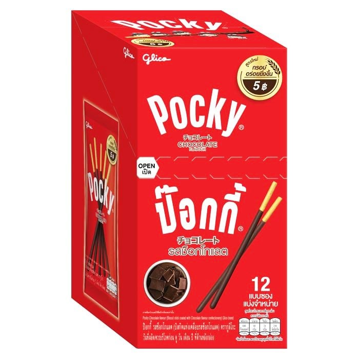 GLICO Pocky Biscuit Stick Coated with Chocolate Flavored Cream 10 g. Pack 12