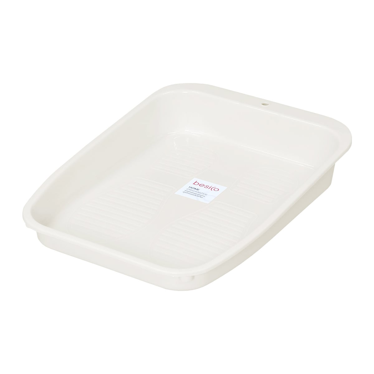 เบสิโค ถาดวางรองเท้า รุ่น P5-0048 สีขาว