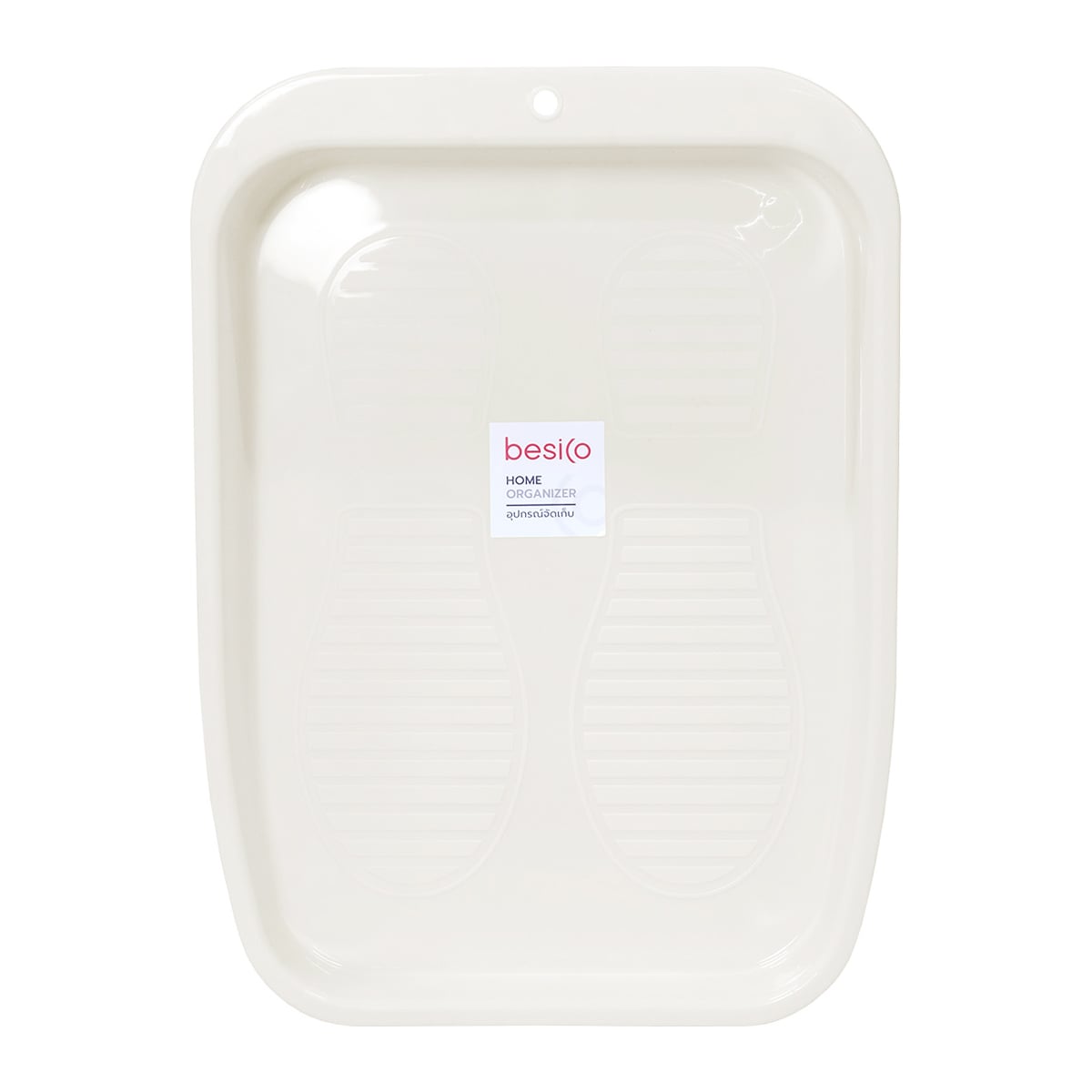 เบสิโค ถาดวางรองเท้า รุ่น P5-0048 สีขาว_1