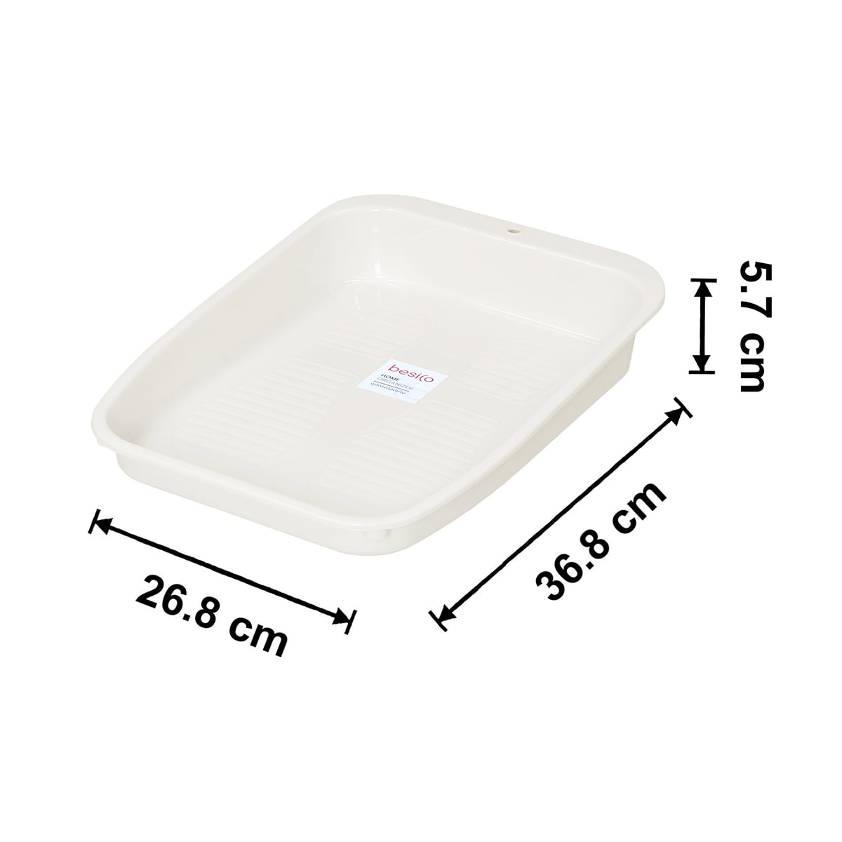 เบสิโค ถาดวางรองเท้า รุ่น P5-0048 สีขาว_3