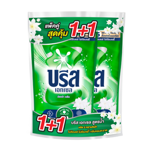 บรีส เอกเซล น้ำยาซักผ้าสูตรเข้มข้น 560 มล. แพ็ค 1+1_thumbnail_1