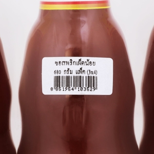 ภูเขาทอง ซอสพริกเผ็ดน้อย 680 ก. แพ็ค 3 ชิ้น_thumbnail_3