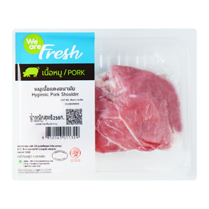 วี อาร์ เฟร็ช หมูเนื้อแดงอนามัย 250 ก._thumbnail