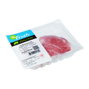 วี อาร์ เฟร็ช หมูเนื้อแดงอนามัย 250 ก._thumbnail_2