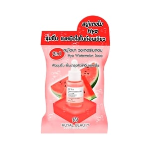 รอยัล บิวตี้ ไฮยา วอเตอร์เมลอน โซป 60 ก._thumbnail