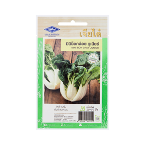 CHIA TAI HOME GARDEN Mini Bok Choy Junior Seeds 3 g.