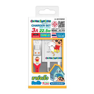 อาซากิ x เครยอนชินจัง ชุดชาร์จอเนกประสงค์ ชาร์จเร็ว 3A 22.5W สายยาว 1 ม. รุ่น A-SCC8202 คละลาย_thumbnail