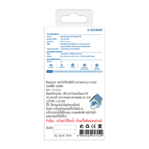 อาซากิ x เครยอนชินจัง ชุดชาร์จอเนกประสงค์ ชาร์จเร็ว 3A 22.5W สายยาว 1 ม. รุ่น A-SCC8202 คละลาย_thumbnail_8