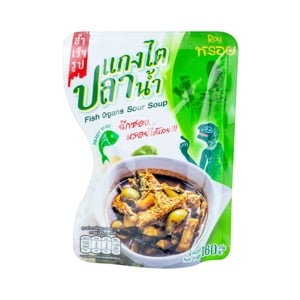 หรอย แกงไตปลาสำเร็จรูป 160 ก._thumbnail