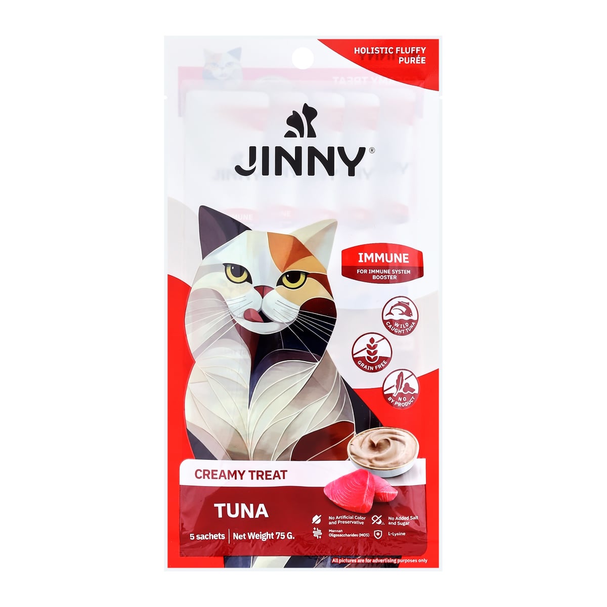 จินนี่ ครีมมี่ ทรีต ขนมแมวเลีย รสปลาทูน่า 15 ก. x 5 ซอง