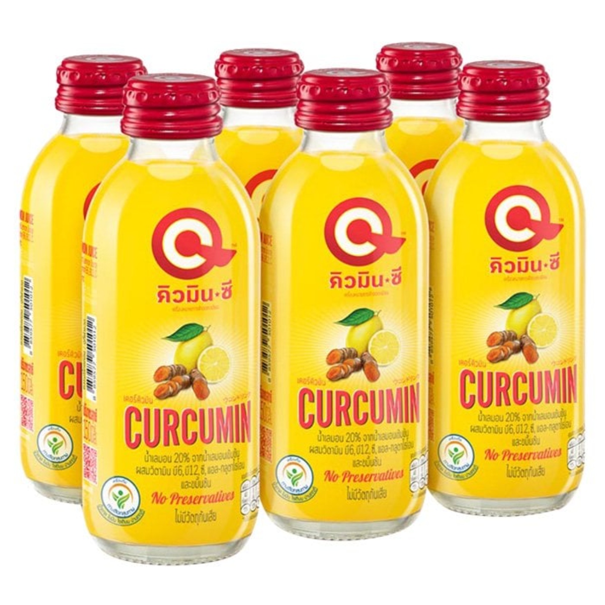 QMINC Curcumin + L-Glutathione 150ml. Pack 6