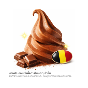 ล็อตเต้ คูลิช เบลเยียม ช็อกโกแลต (สปริงแอนด์ซัมเมอร์) 140 มล._thumbnail_1