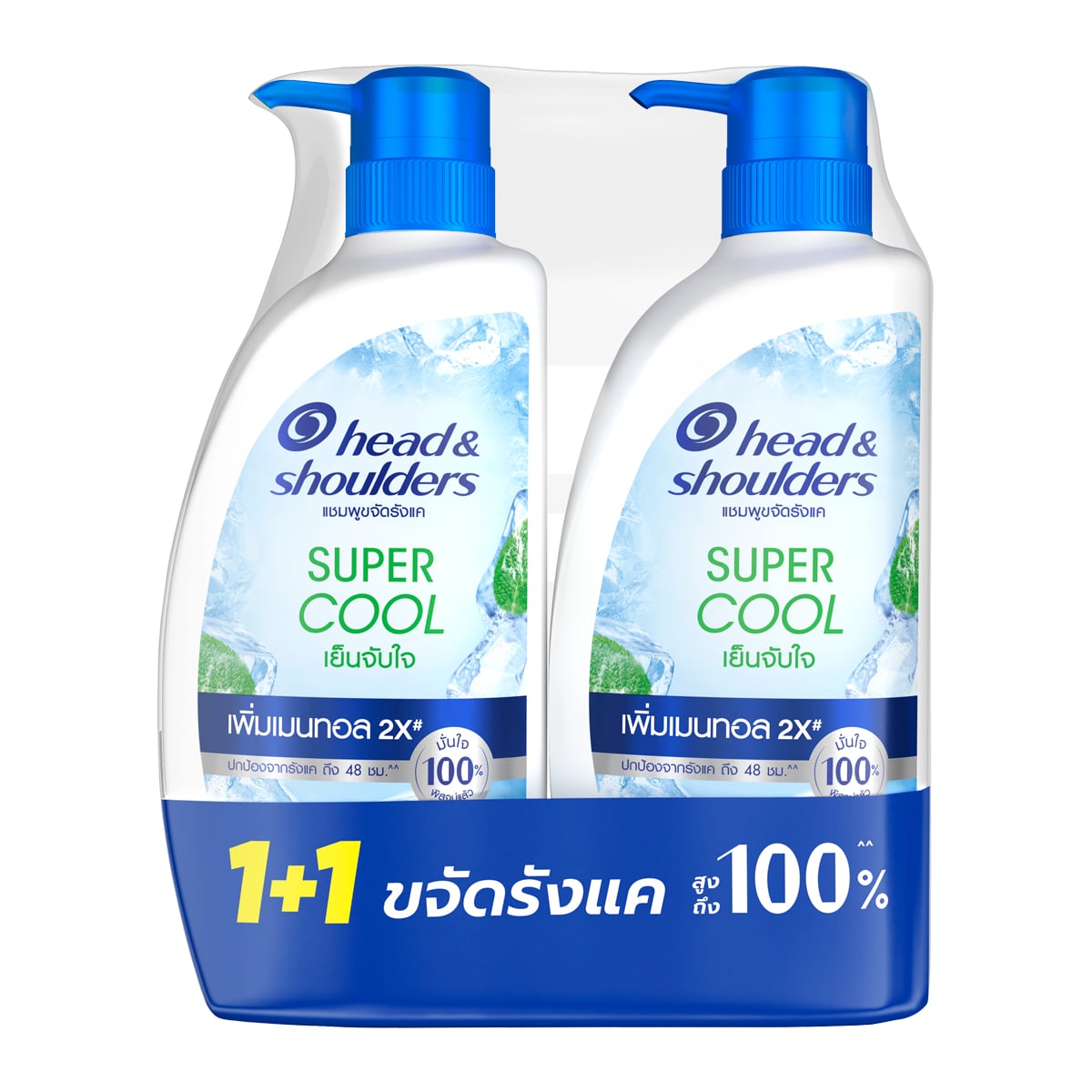 เฮดแอนด์โชว์เดอร์ แชมพูขจัดรังแค ซุปเปอร์ คูล 370 มล. แพ็ค 1+1