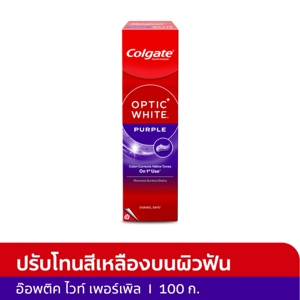 คอลเกต ยาสีฟัน อ๊อพติค ไวท์ เพอร์เพิล 100 ก._thumbnail_3