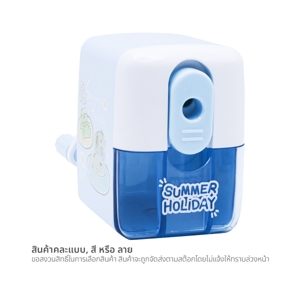 M&G Pencil Sharpener APS906U6