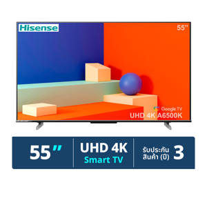 ไฮเซ่นส์ ยูเอชดี 4K กูเกิ้ลทีวี รุ่น 55A6500K ขนาด 55 นิ้ว สีดำ_thumbnail