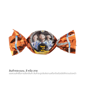BON O BON Chocolate 14 g.