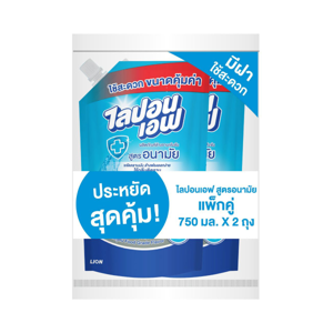 ไลปอน เอฟ ผลิตภัณฑ์ล้างจาน สูตรอนามัย ชนิดเติม 750 มล.แพ็ค 2