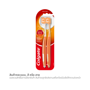 COLGATE Optic White Visible C Pack 2 p.