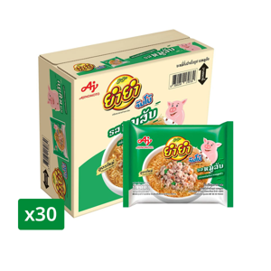 Yum Yum Jumbo Instant Noodles Pork 60g. Pack 30sachets