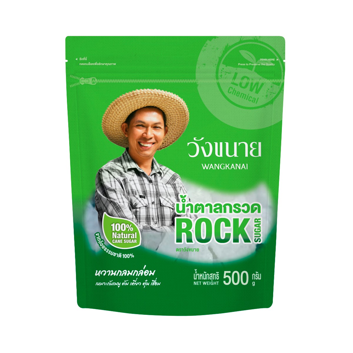 วังขนาย น้ำตาลกรวด 500 ก.