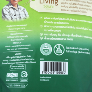 วังขนาย น้ำตาลกรวด 500 ก._thumbnail_1