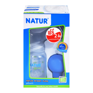 Natur Manual Breast Pump w/ PP Bottle