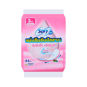 โซฟี แอล แผ่นอนามัยซึมซับปัสสาวะ มีกลิ่นหอม ขนาด 14 ซม. แพ็ค 44 ชิ้น_thumbnail