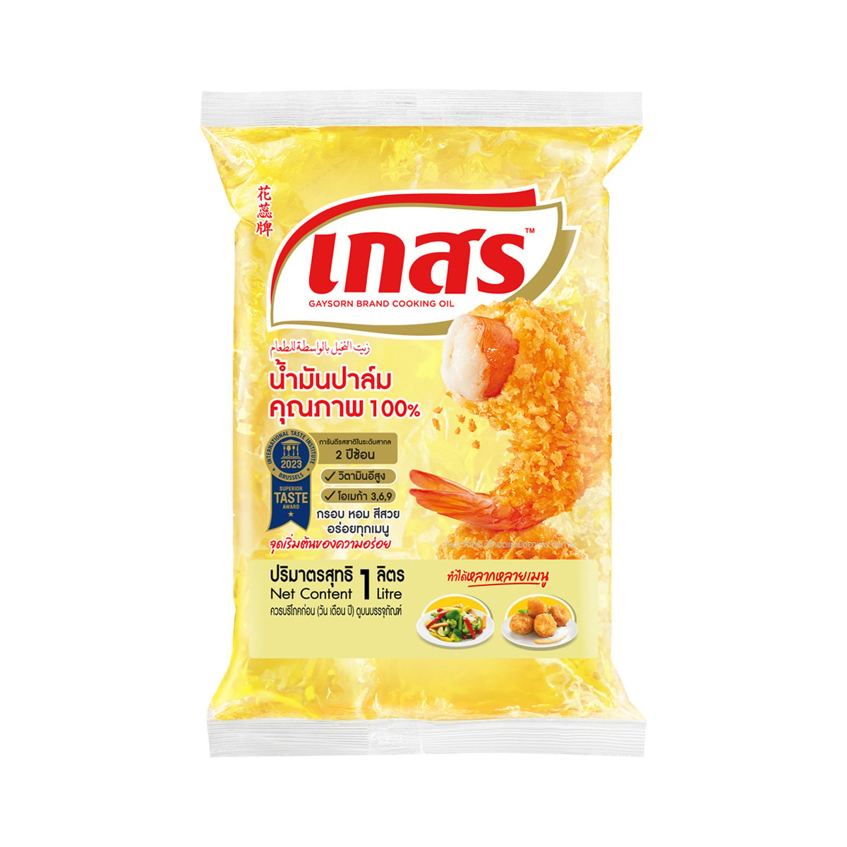 เกสร น้ำมันปาล์มโอเลอีนจากเนื้อปาล์มผ่านกรรมวิธี แบบถุงเติม 1 ล.