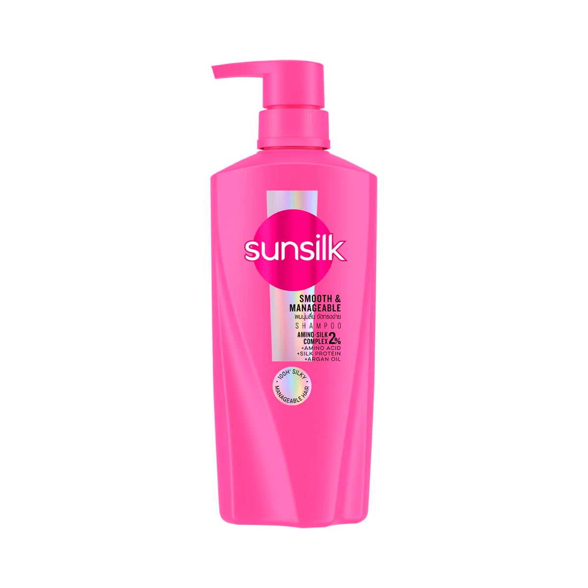 Sunsilk Smooth Shampoo 350ml.